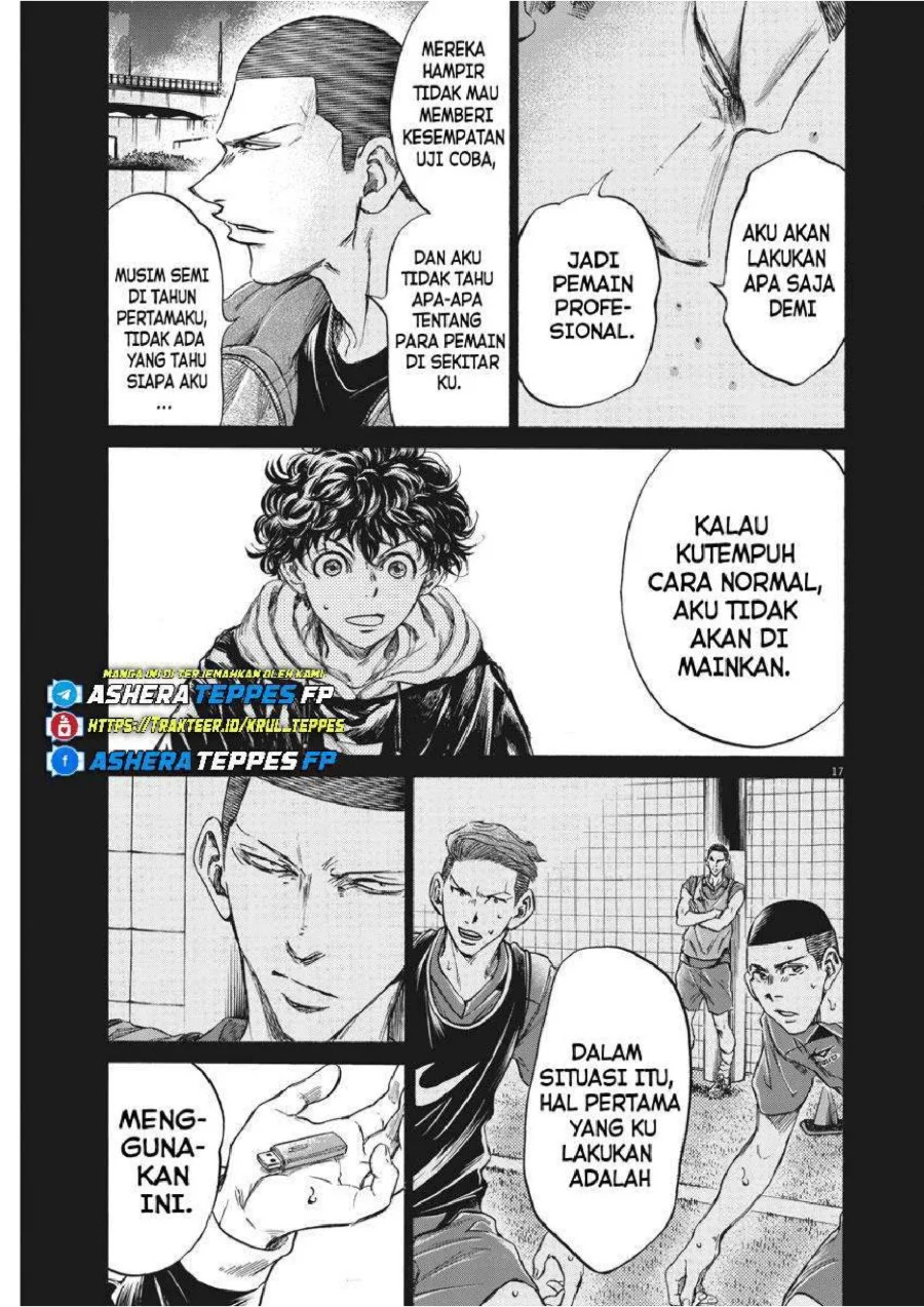 Ao Ashi Bab 252 halaman 20