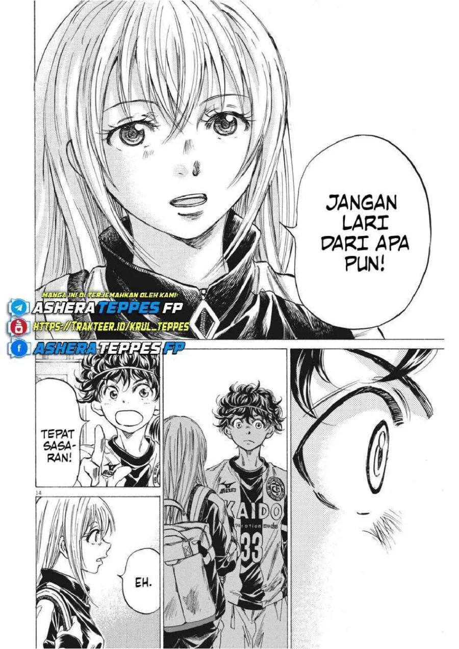 Ao Ashi Bab 253 halaman 16