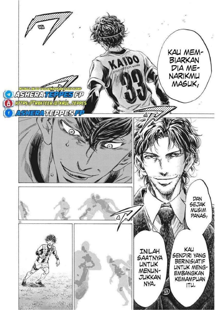 Ao Ashi Bab 258 halaman 18