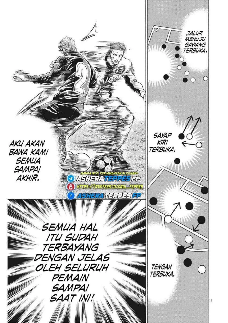Ao Ashi Bab 260 halaman 13