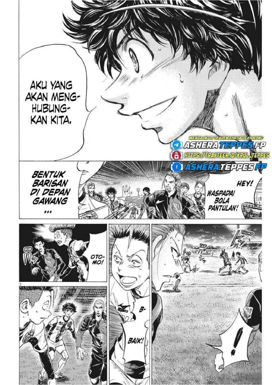 Ao Ashi Bab 261 halaman 4
