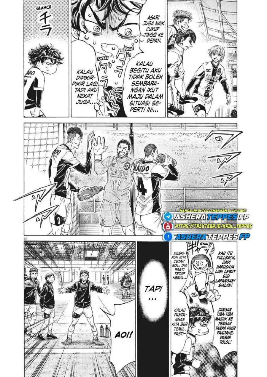 Ao Ashi Bab 262 halaman 11