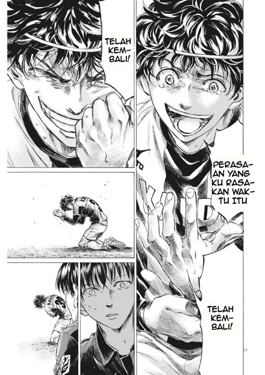 Ao Ashi Bab 264 halaman 14