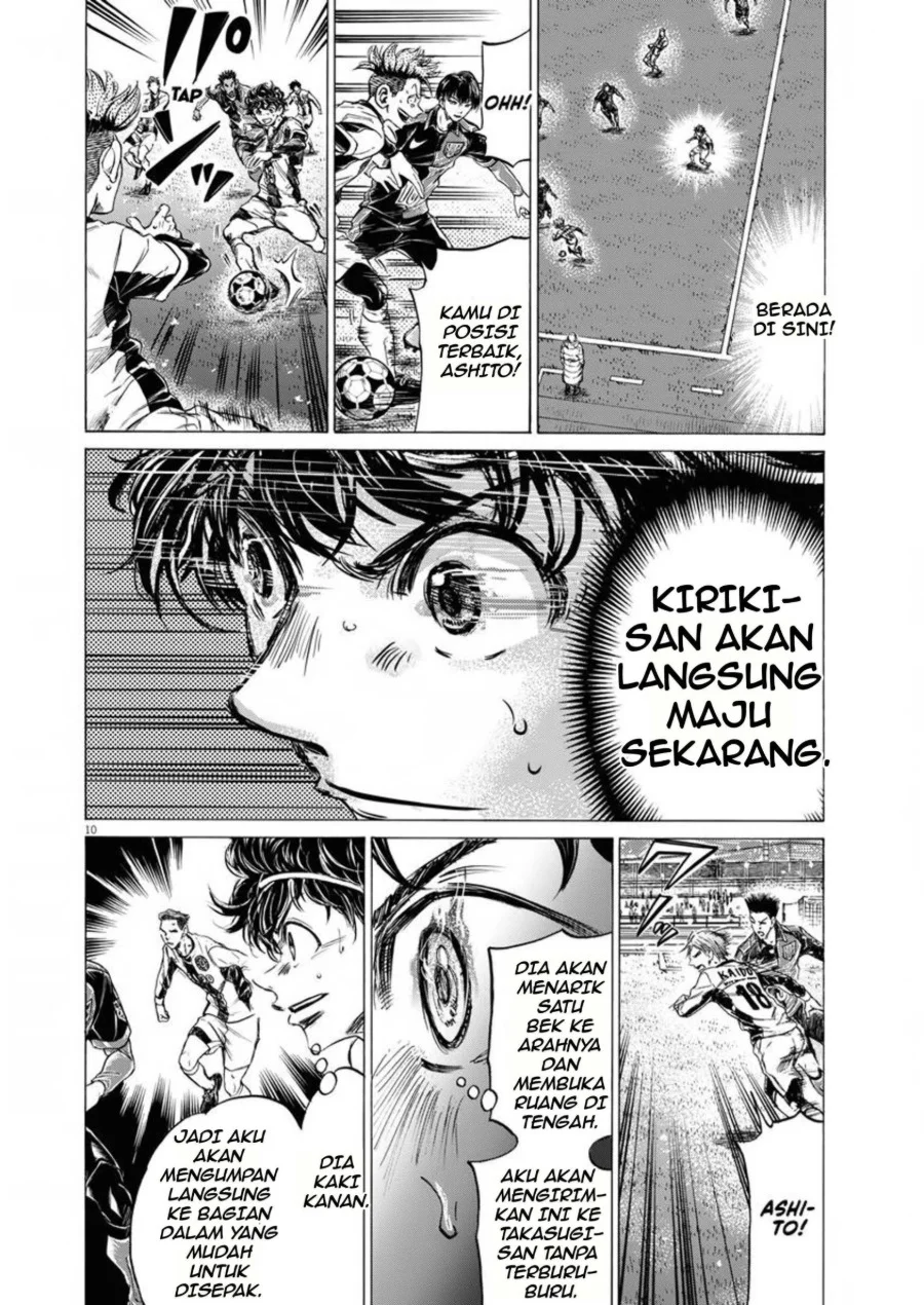 Ao Ashi Bab 265 halaman 9