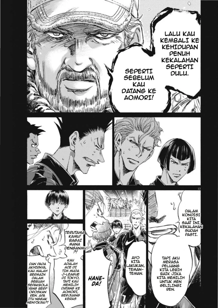 Ao Ashi Bab 268 halaman 14