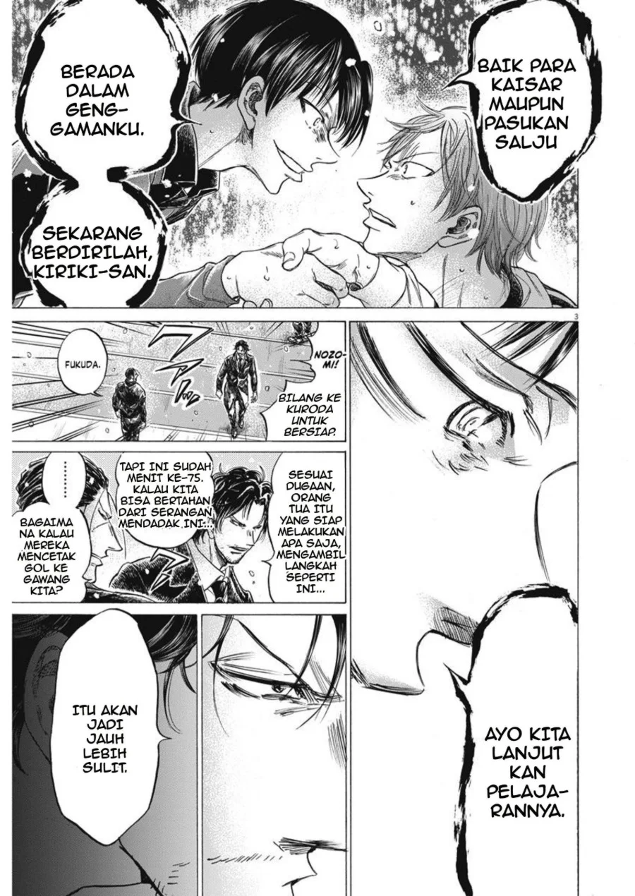 Ao Ashi Bab 269 halaman 4