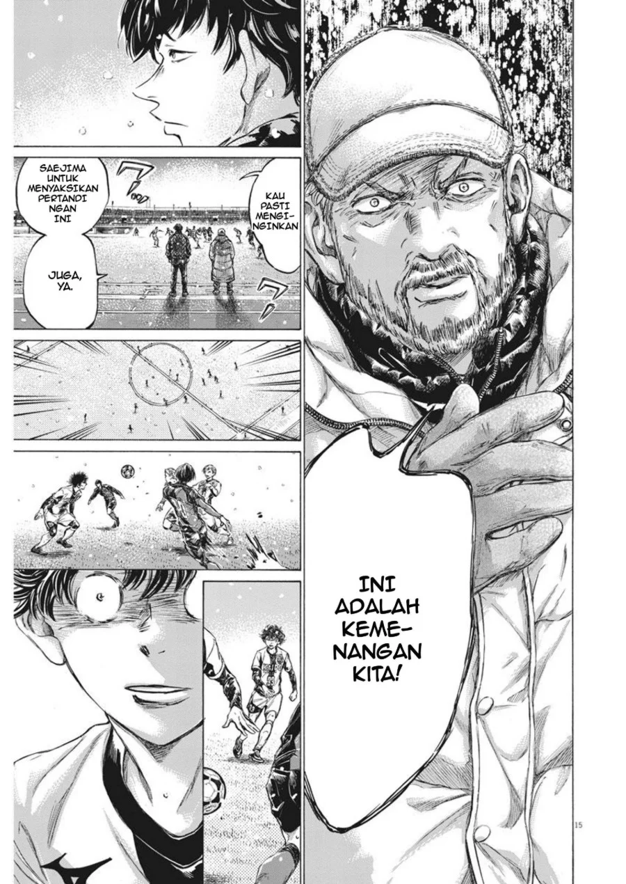 Ao Ashi Bab 270 halaman 16