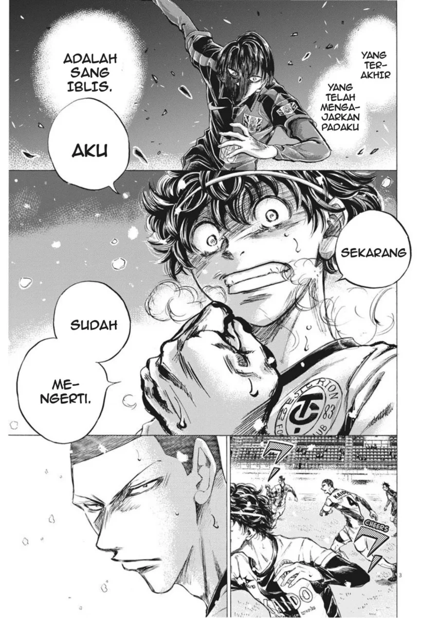 Ao Ashi Bab 271 halaman 4