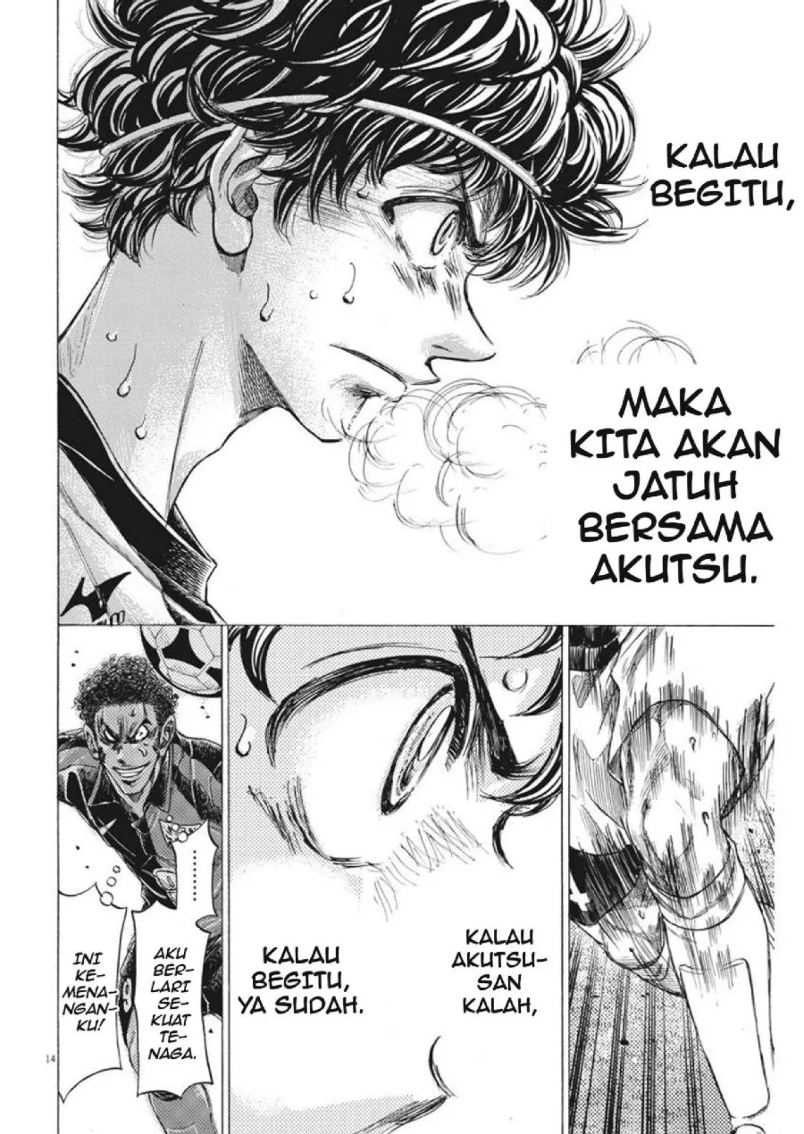 Ao Ashi Bab 272 halaman 15