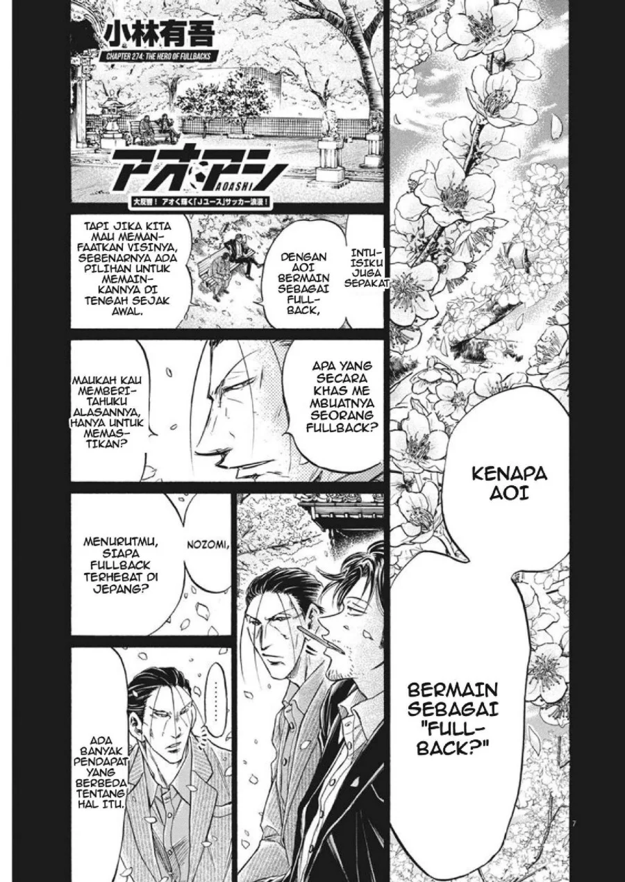 Ao Ashi Bab 274 halaman 8