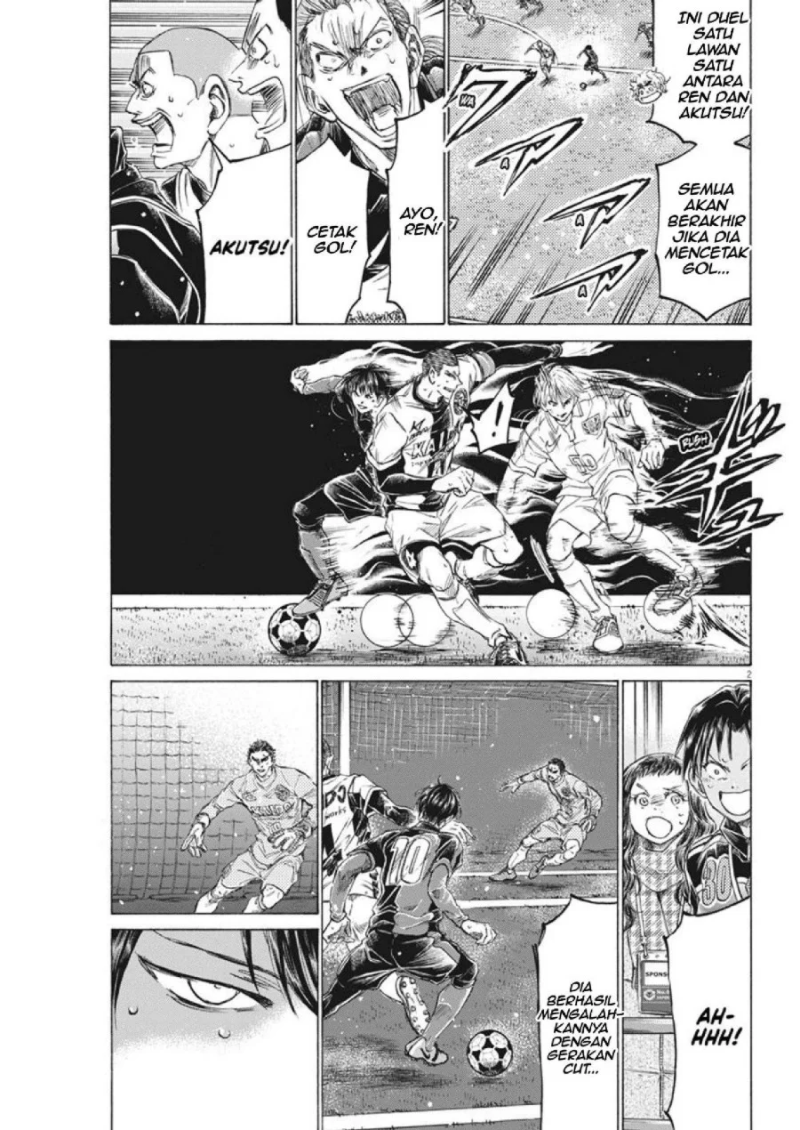 Ao Ashi chapter 278 halaman 2