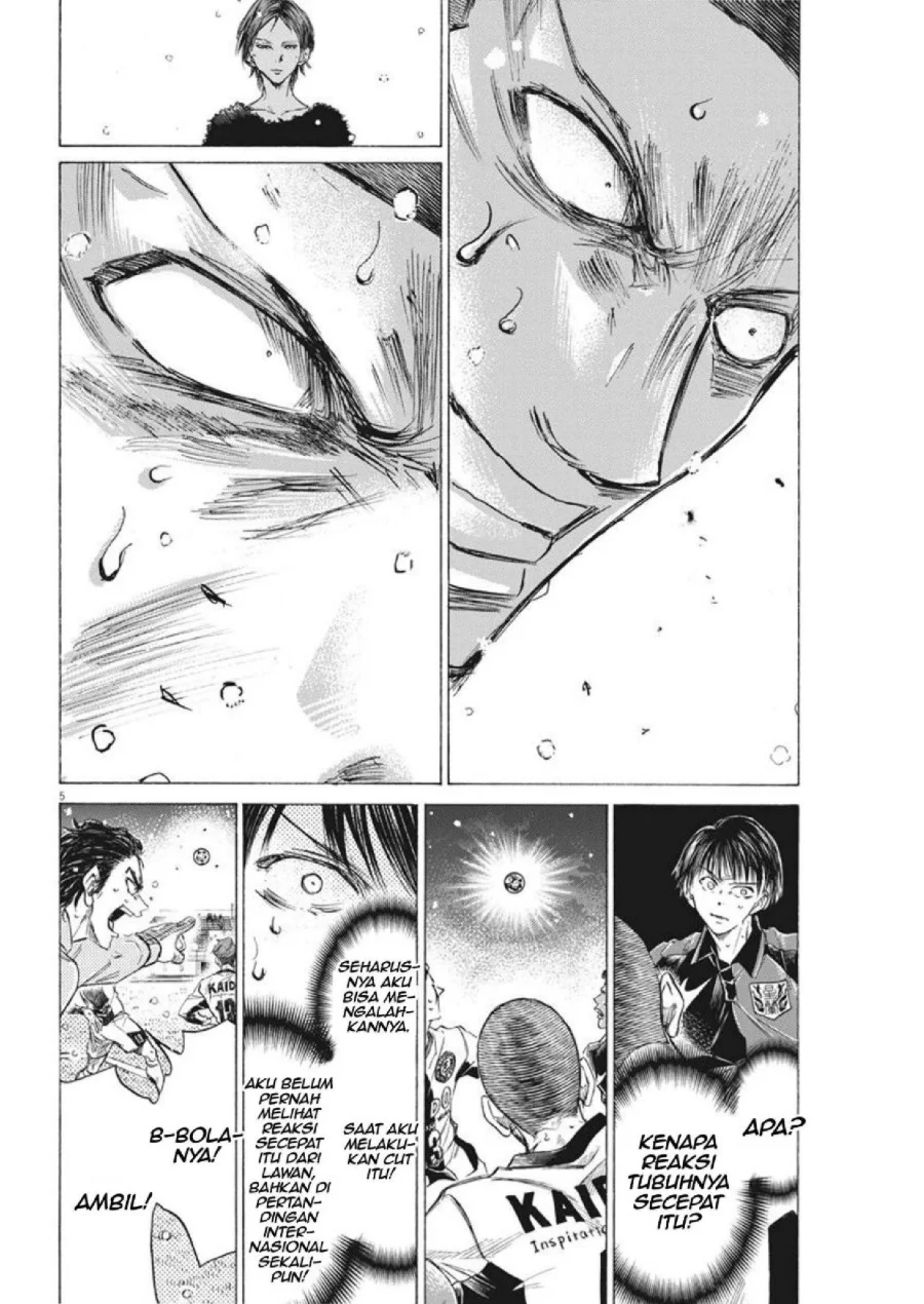 Ao Ashi chapter 278 halaman 5