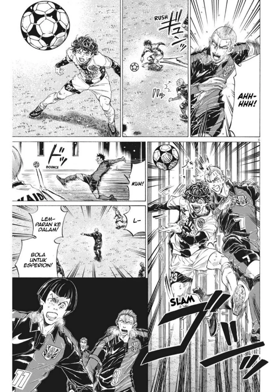 Ao Ashi chapter 278 halaman 6