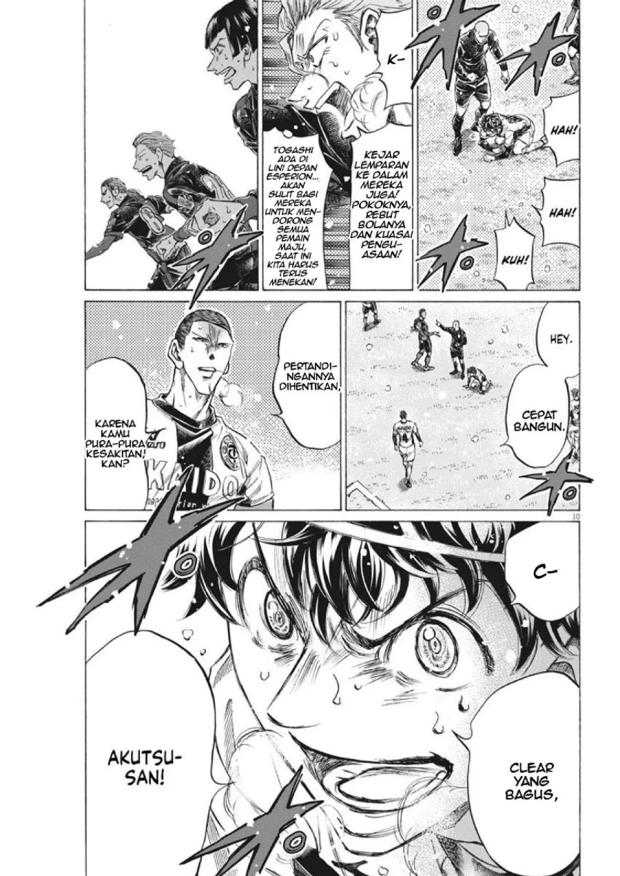 Ao Ashi chapter 278 halaman 10