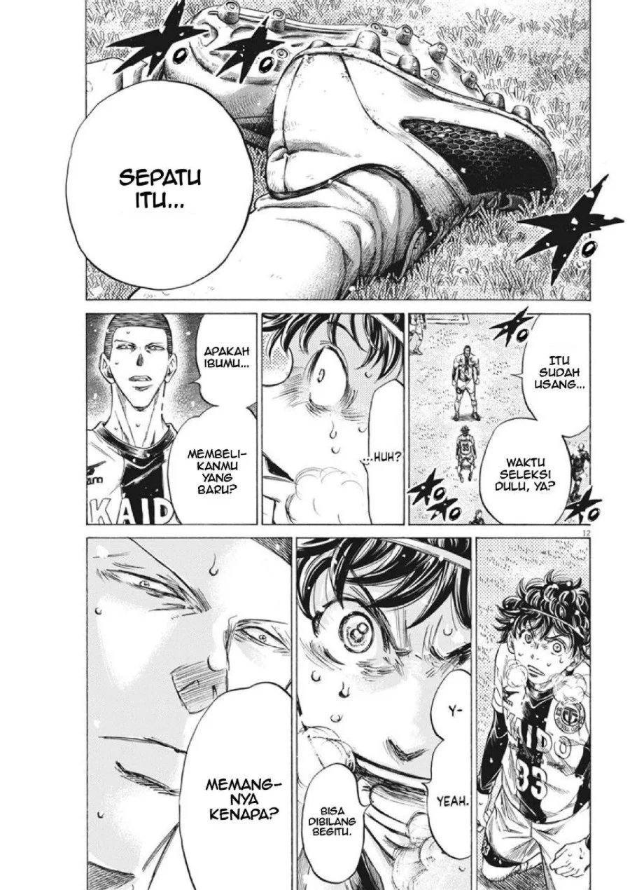 Ao Ashi chapter 278 halaman 12