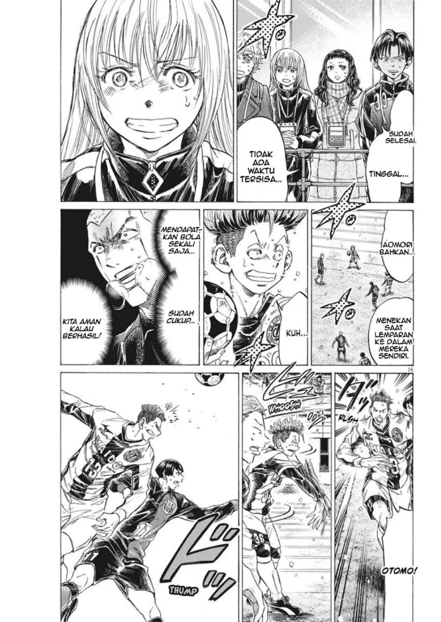 Ao Ashi chapter 278 halaman 15