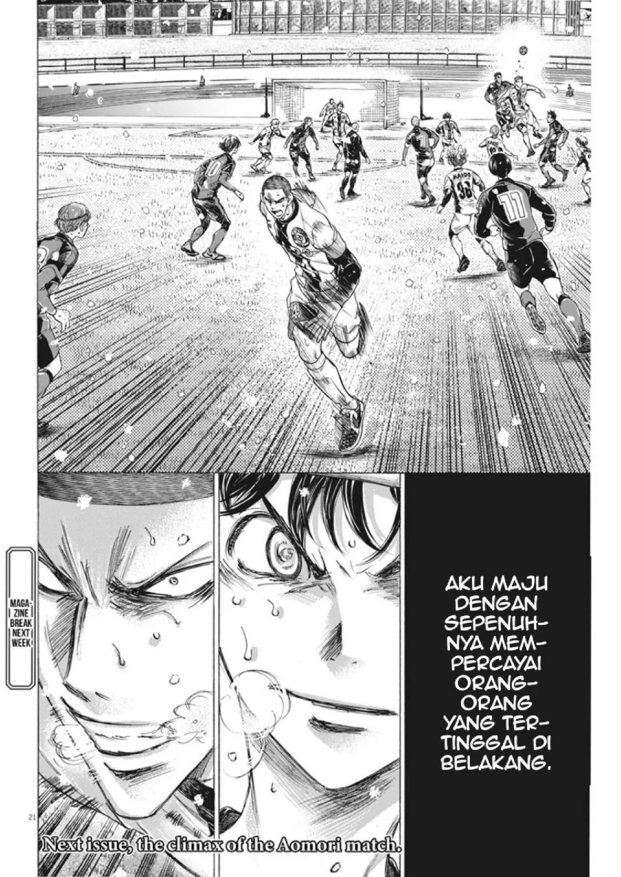 Ao Ashi chapter 278 halaman 20