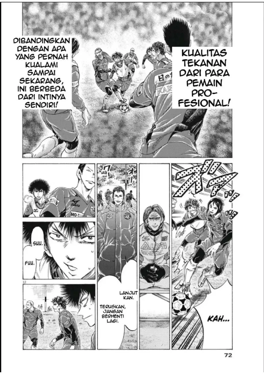 Ao Ashi Bab 286 halaman 13