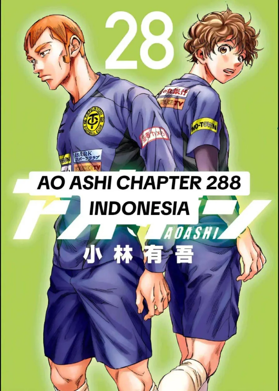 Ao Ashi Bab 288 halaman 1