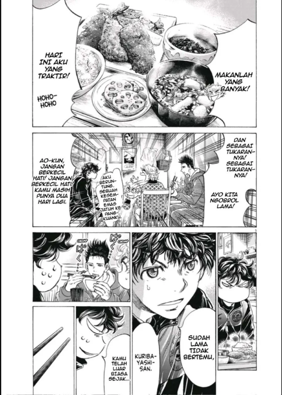 Ao Ashi Bab 291 halaman 6