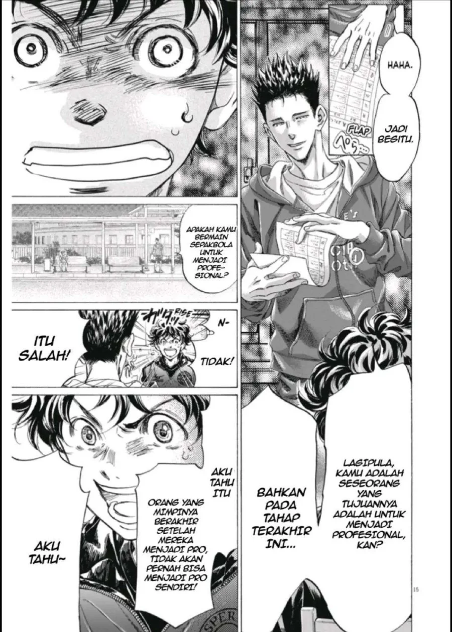 Ao Ashi Bab 291 halaman 16