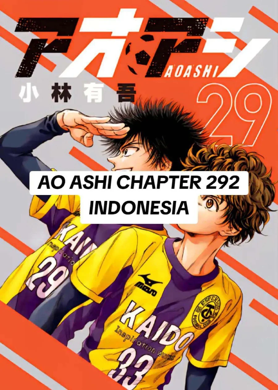 Ao Ashi Bab 292 halaman 1