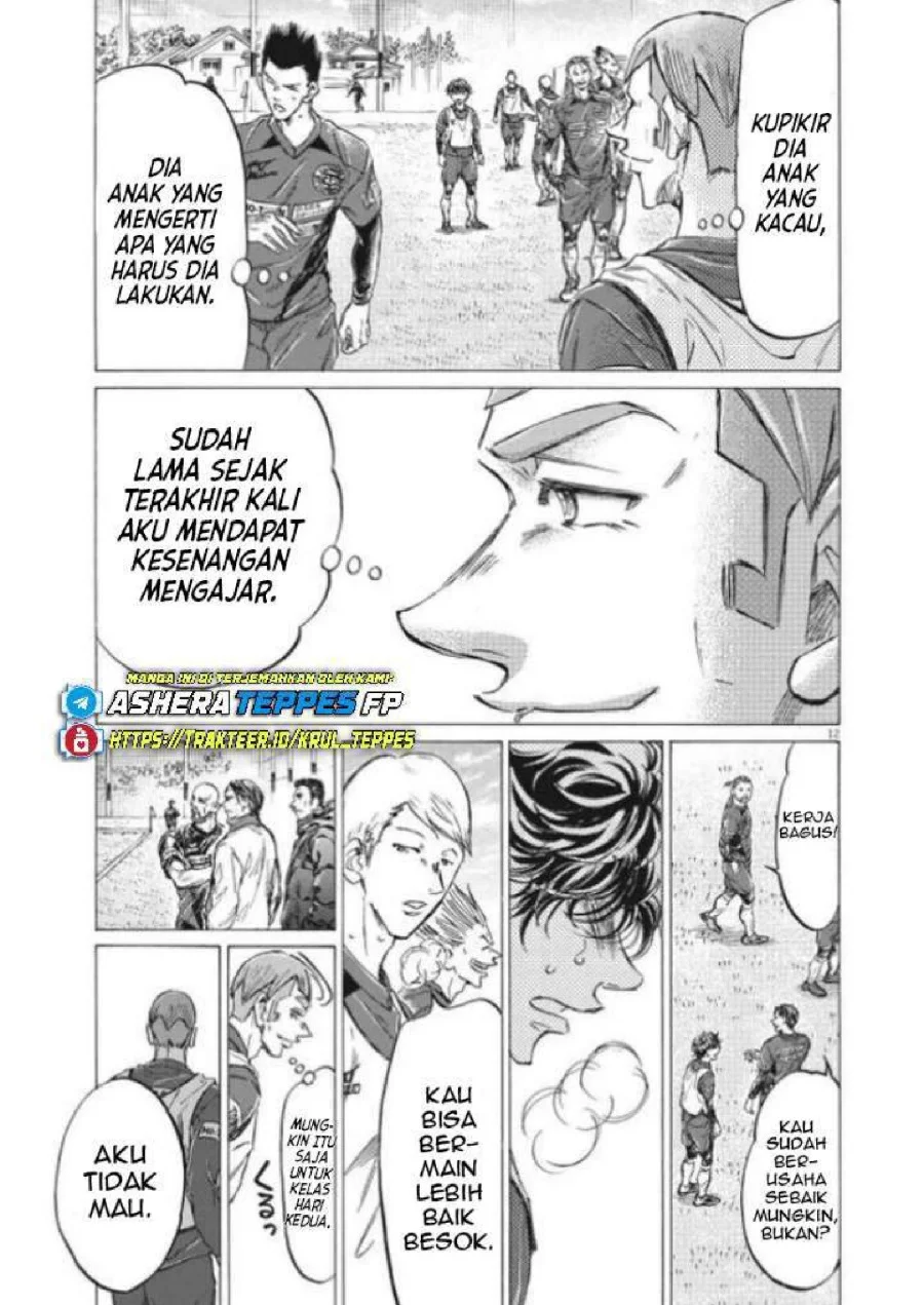 Ao Ashi Bab 296 halaman 15