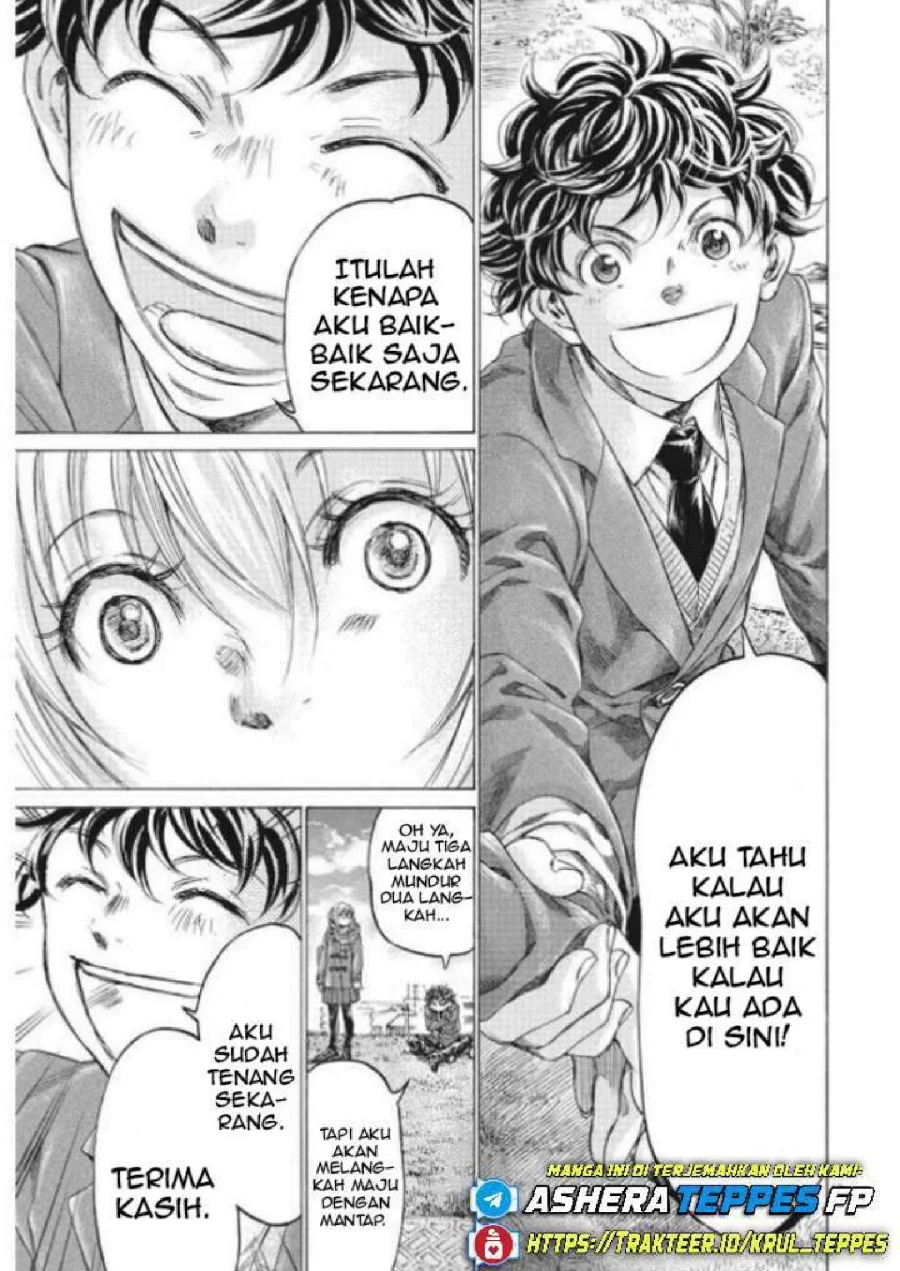 Ao Ashi Bab 297 halaman 16