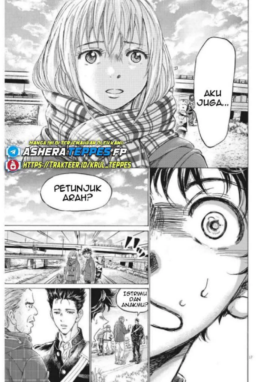 Ao Ashi Bab 297 halaman 20