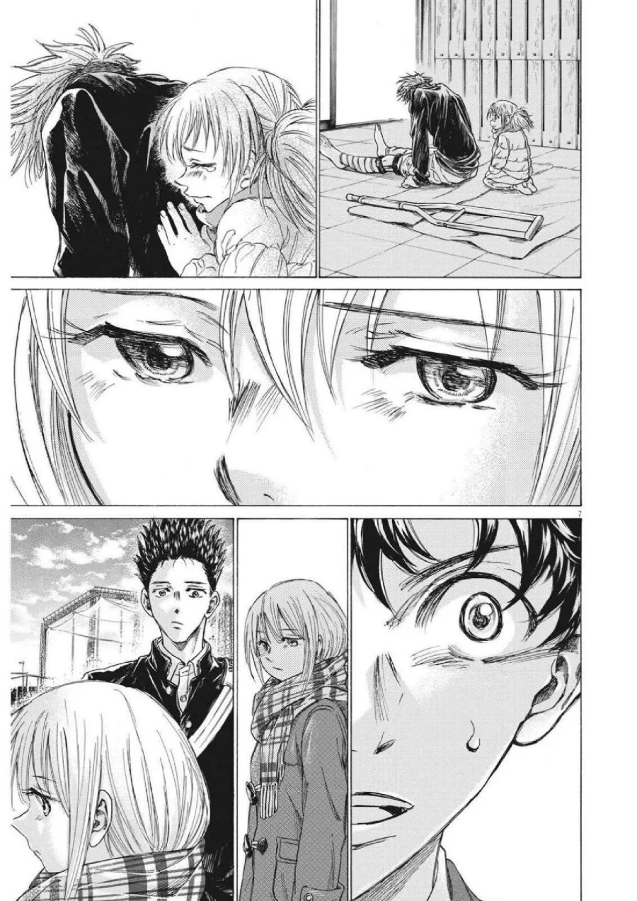 Ao Ashi chapter 298 halaman 9
