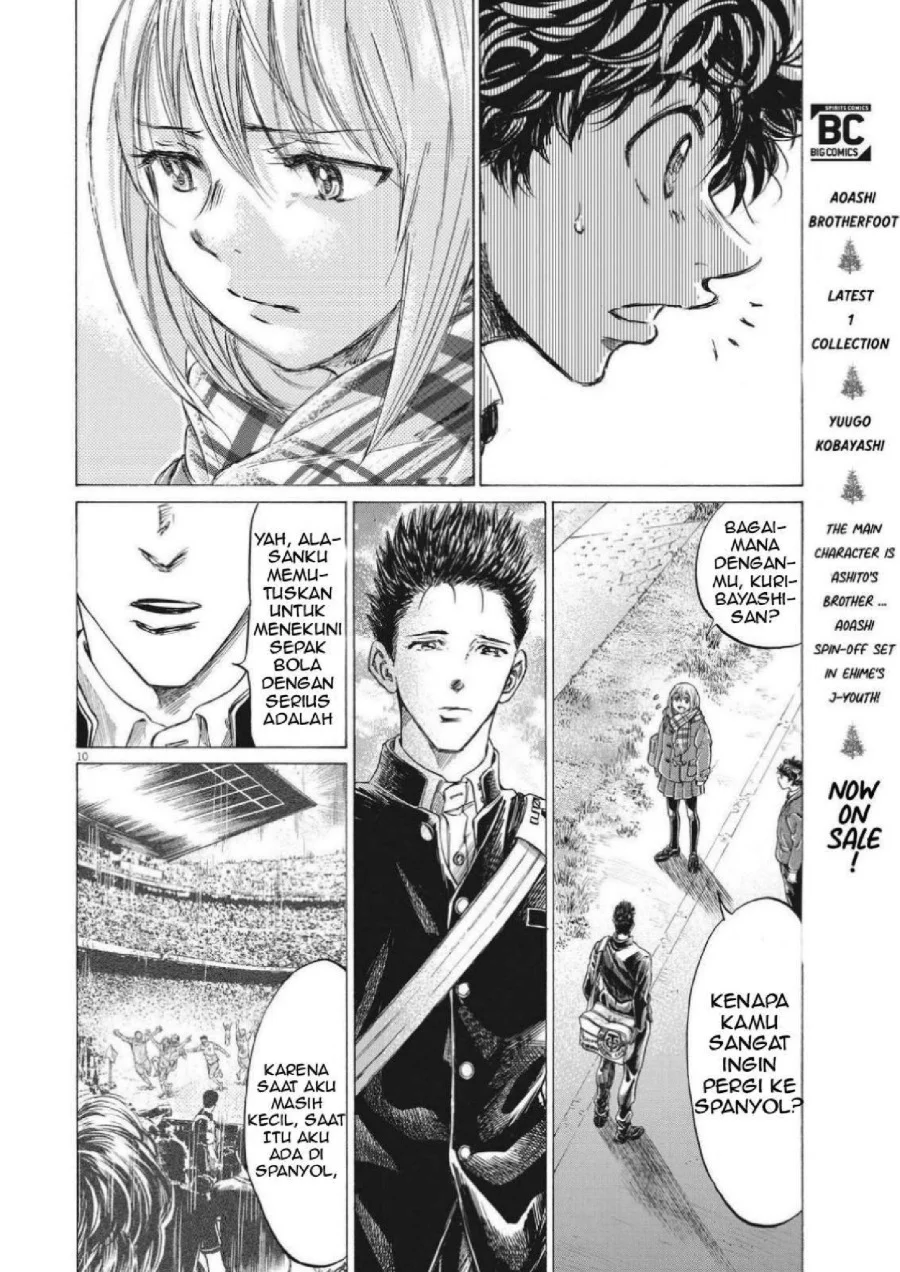 Ao Ashi chapter 298 halaman 12