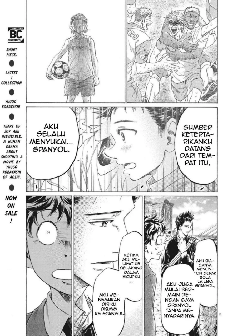 Ao Ashi chapter 298 halaman 14