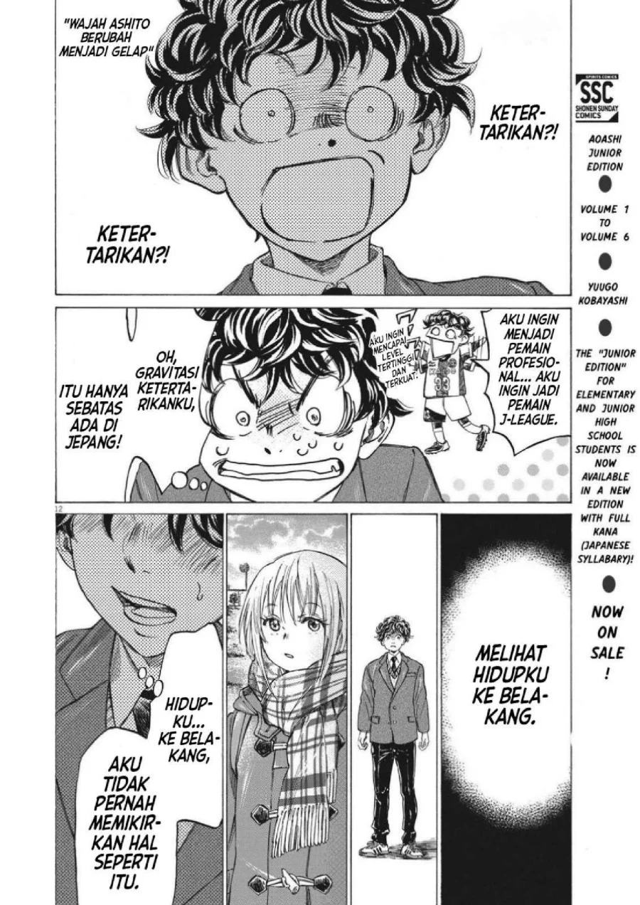 Ao Ashi chapter 298 halaman 15