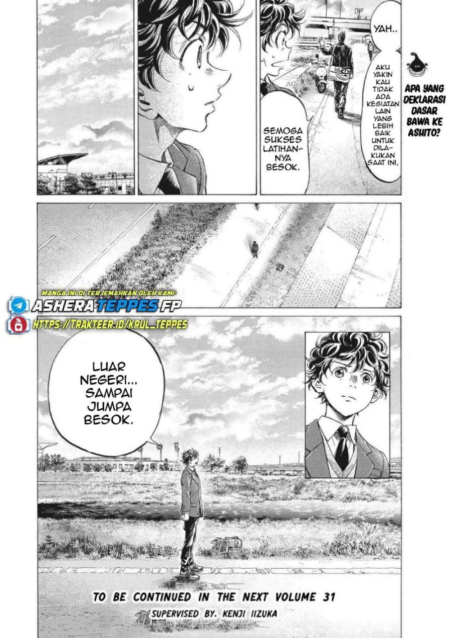 Ao Ashi chapter 298 halaman 21