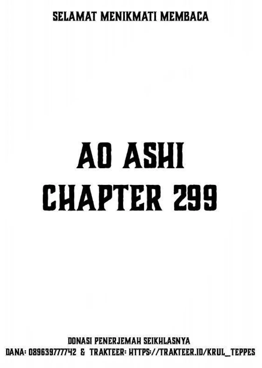 Ao Ashi Bab 299 halaman 2