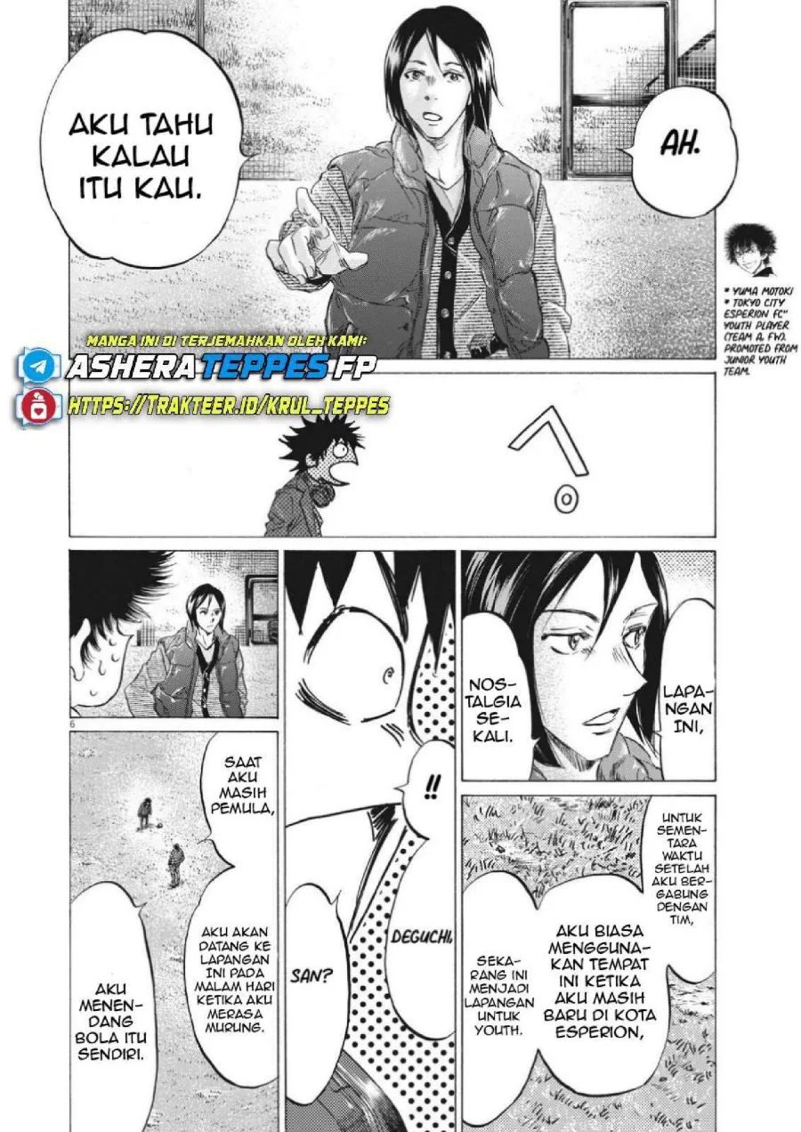 Ao Ashi Bab 299 halaman 8
