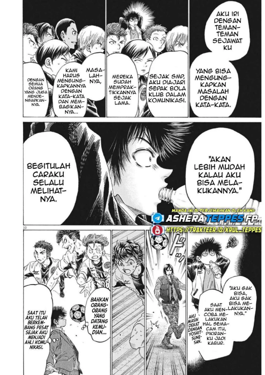 Ao Ashi Bab 299 halaman 12