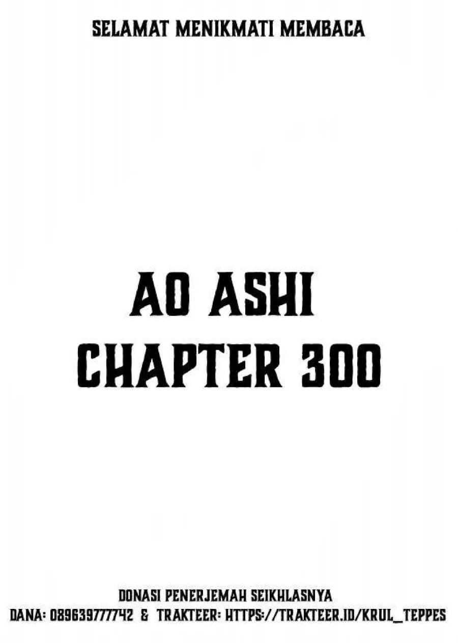 Ao Ashi Bab 300 halaman 2