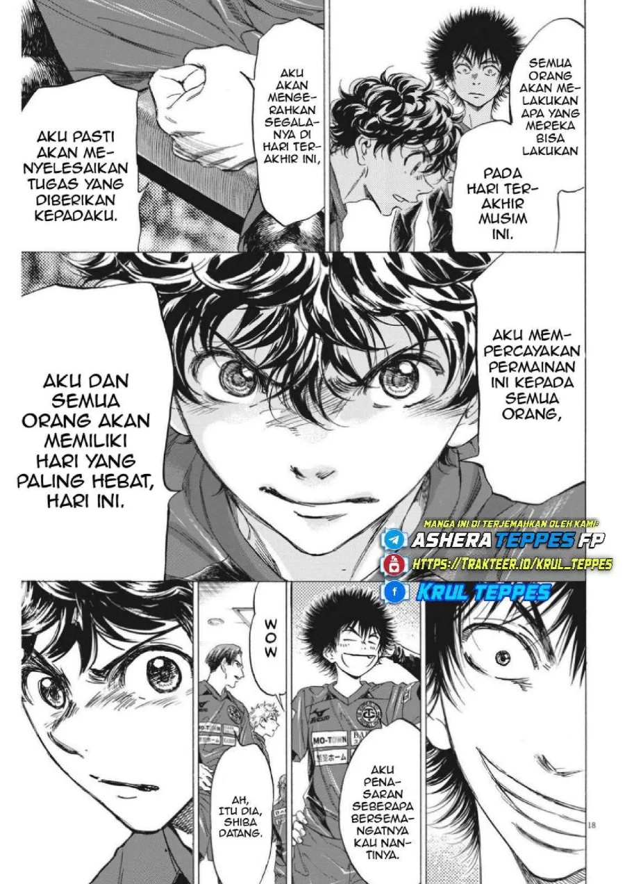 Ao Ashi Bab 300 halaman 20