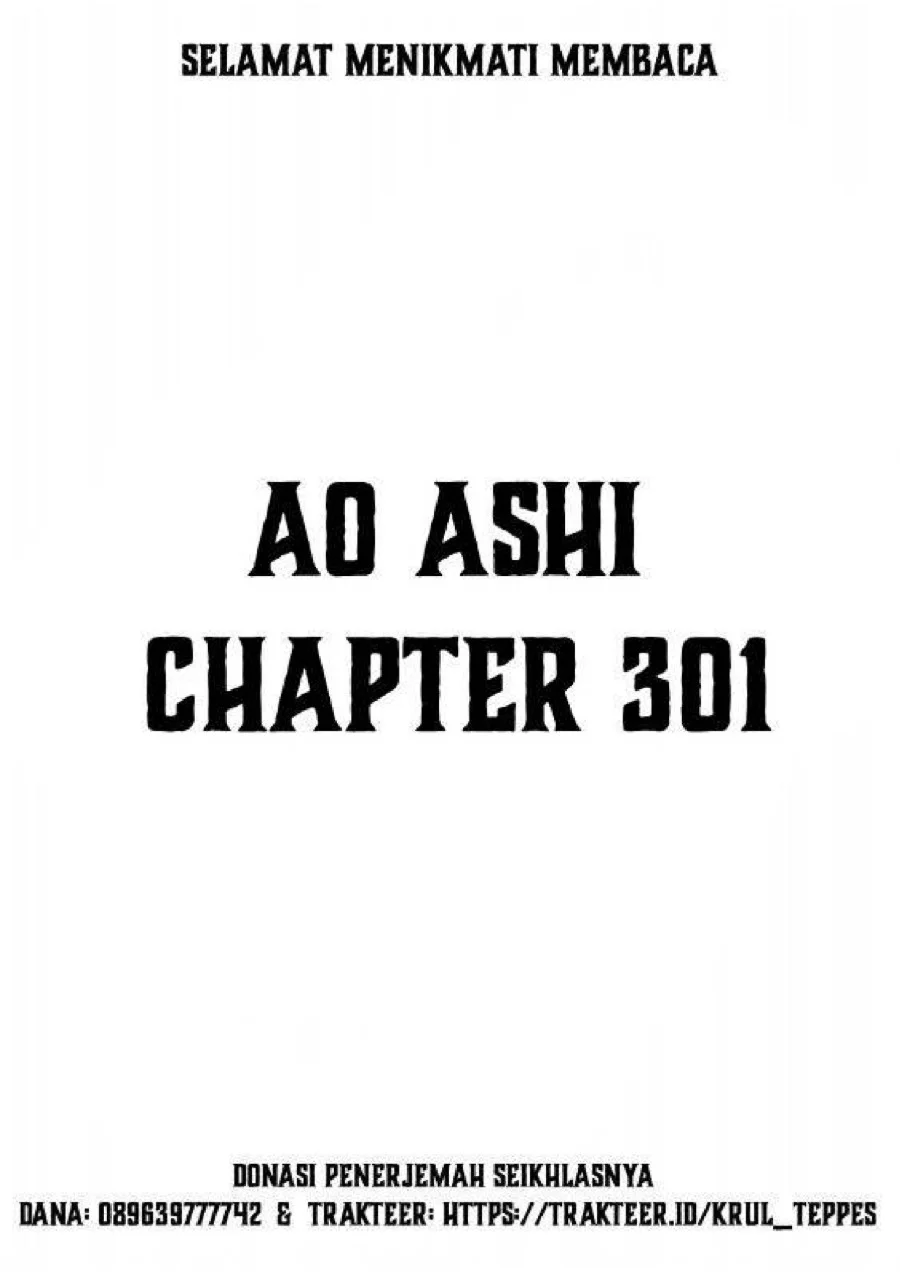 Ao Ashi Bab 301 halaman 2