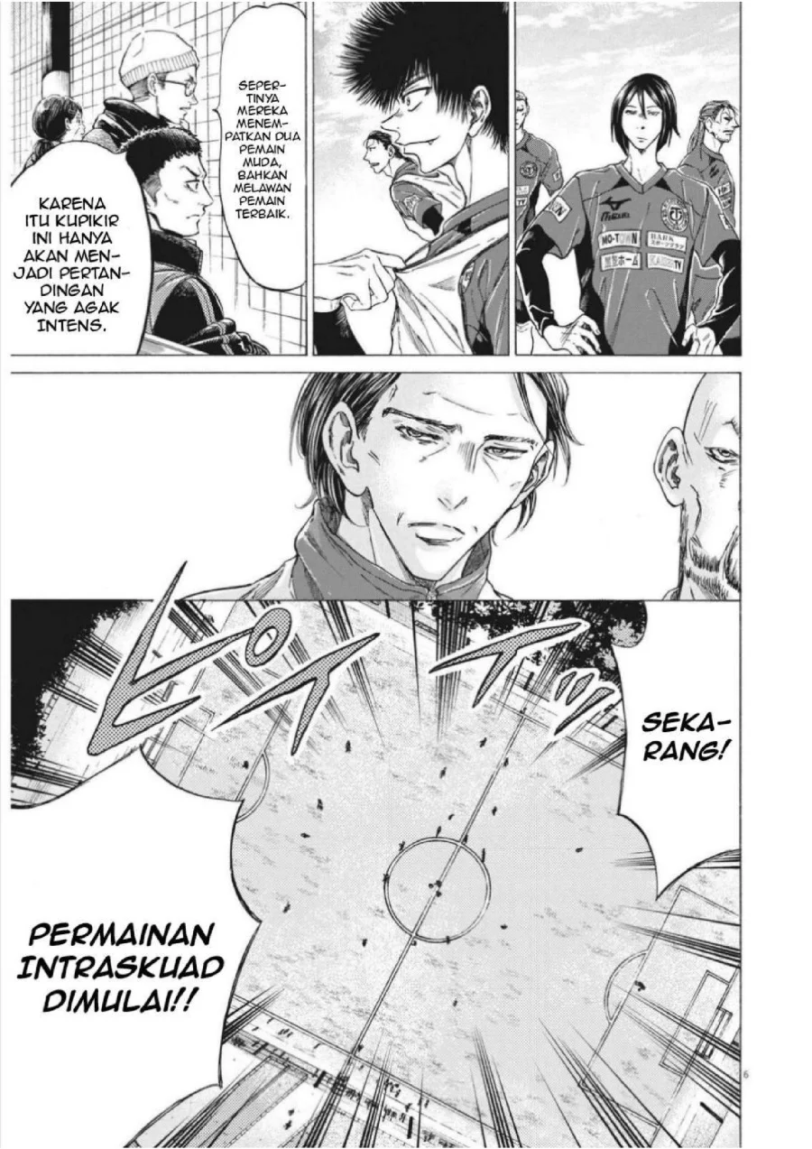 Ao Ashi Bab 301 halaman 7