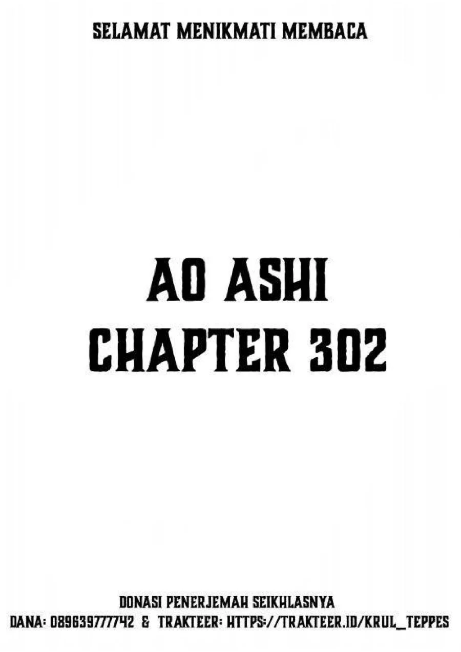 Ao Ashi Bab 302 halaman 2