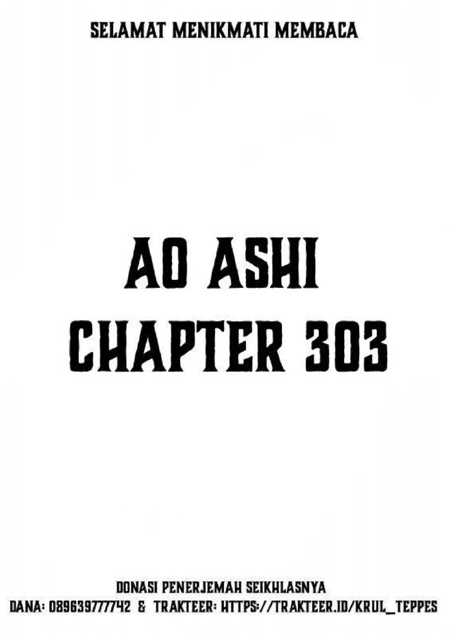 Ao Ashi Bab 303 halaman 2