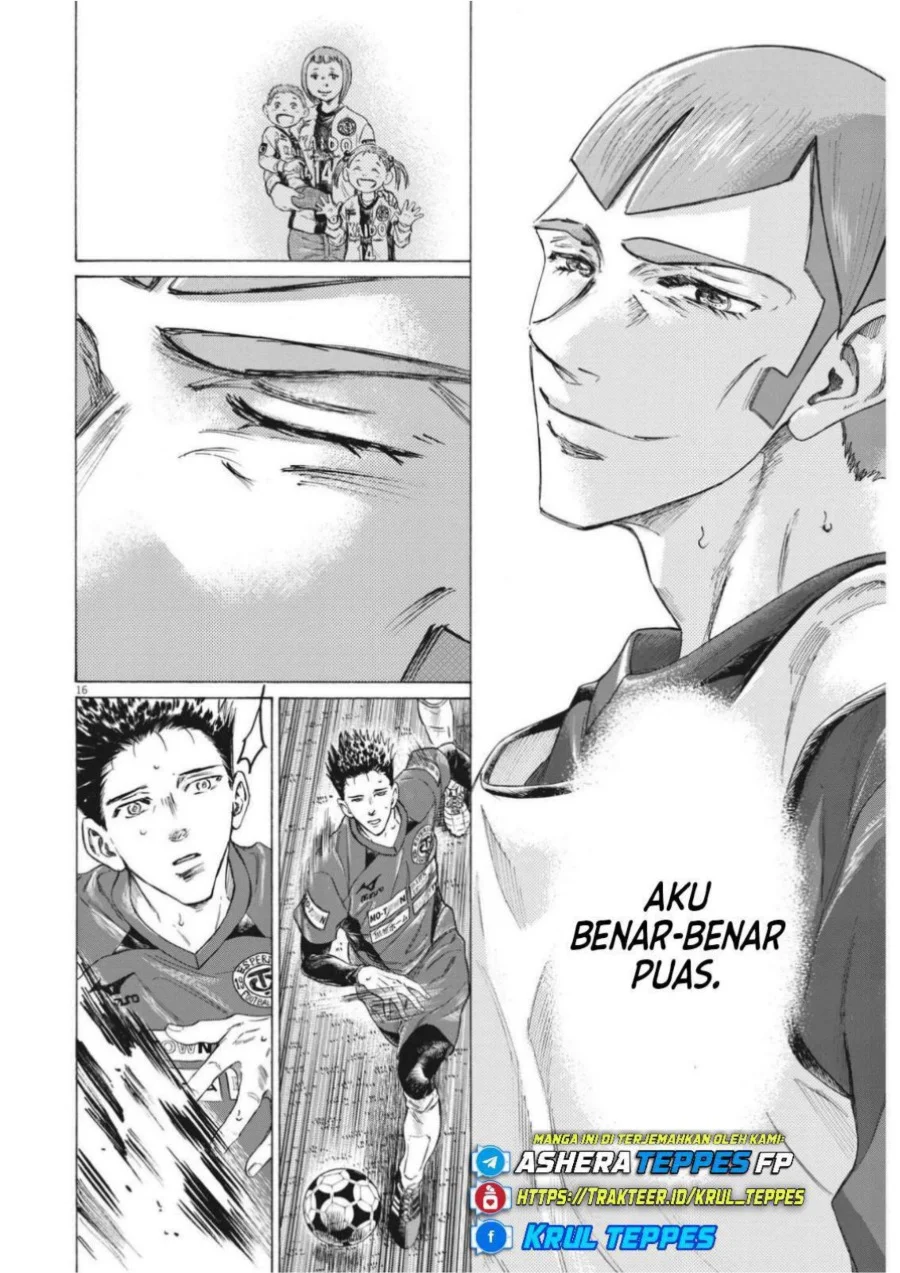 Ao Ashi Bab 304 halaman 19