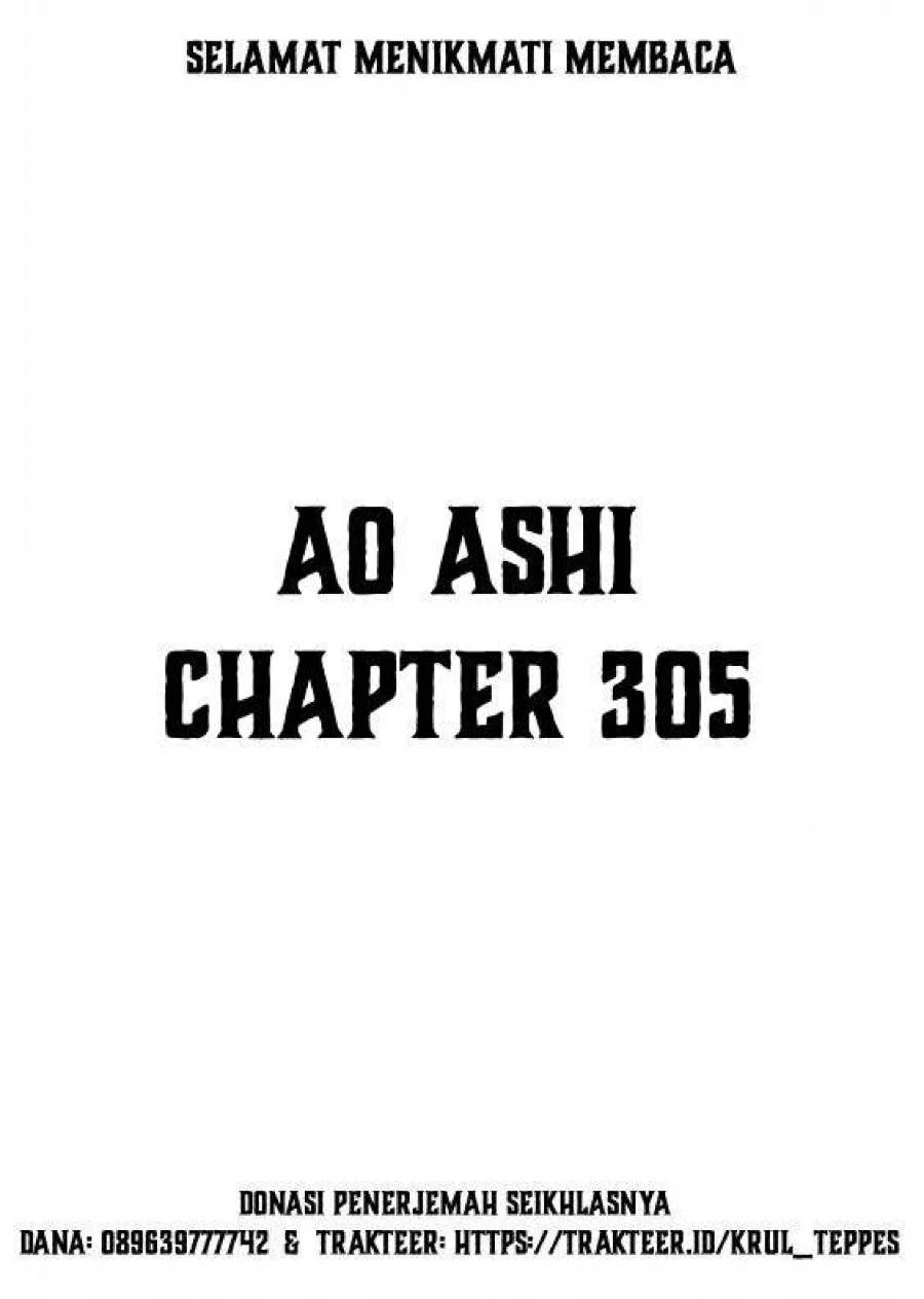 Ao Ashi Bab 305 halaman 2