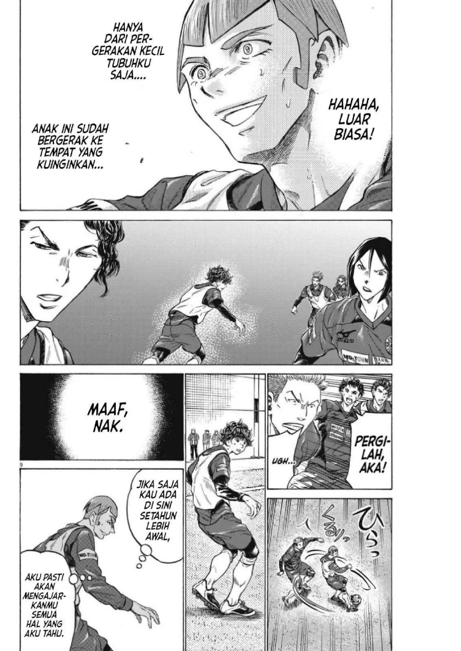 Ao Ashi Bab 305 halaman 11