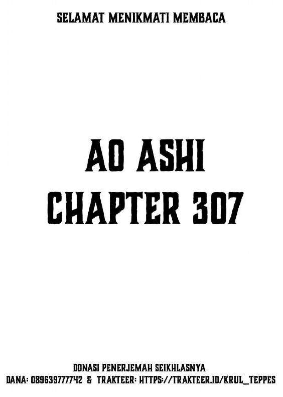 Ao Ashi Bab 307 halaman 2