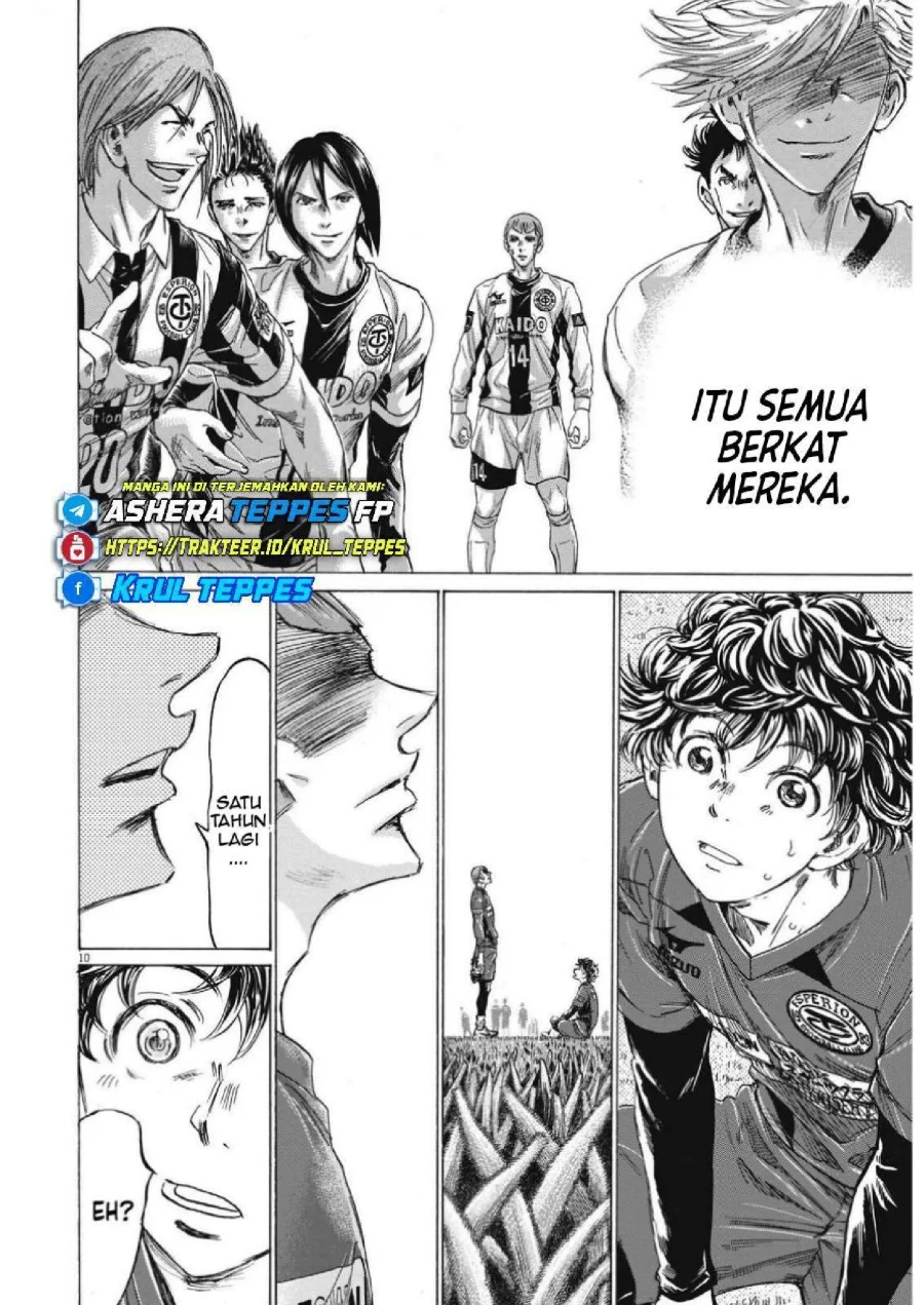 Ao Ashi Bab 307 halaman 12