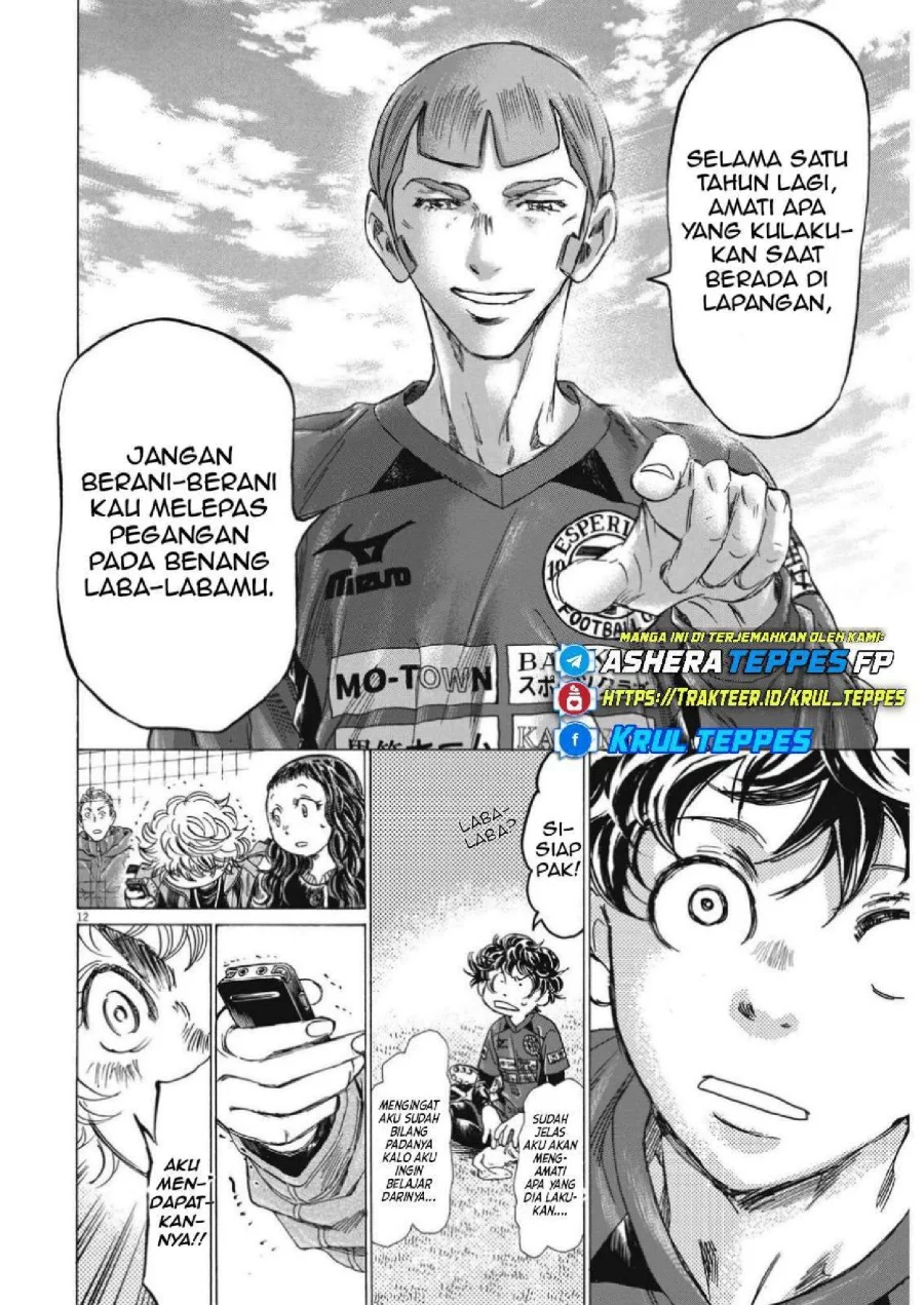 Ao Ashi Bab 307 halaman 15