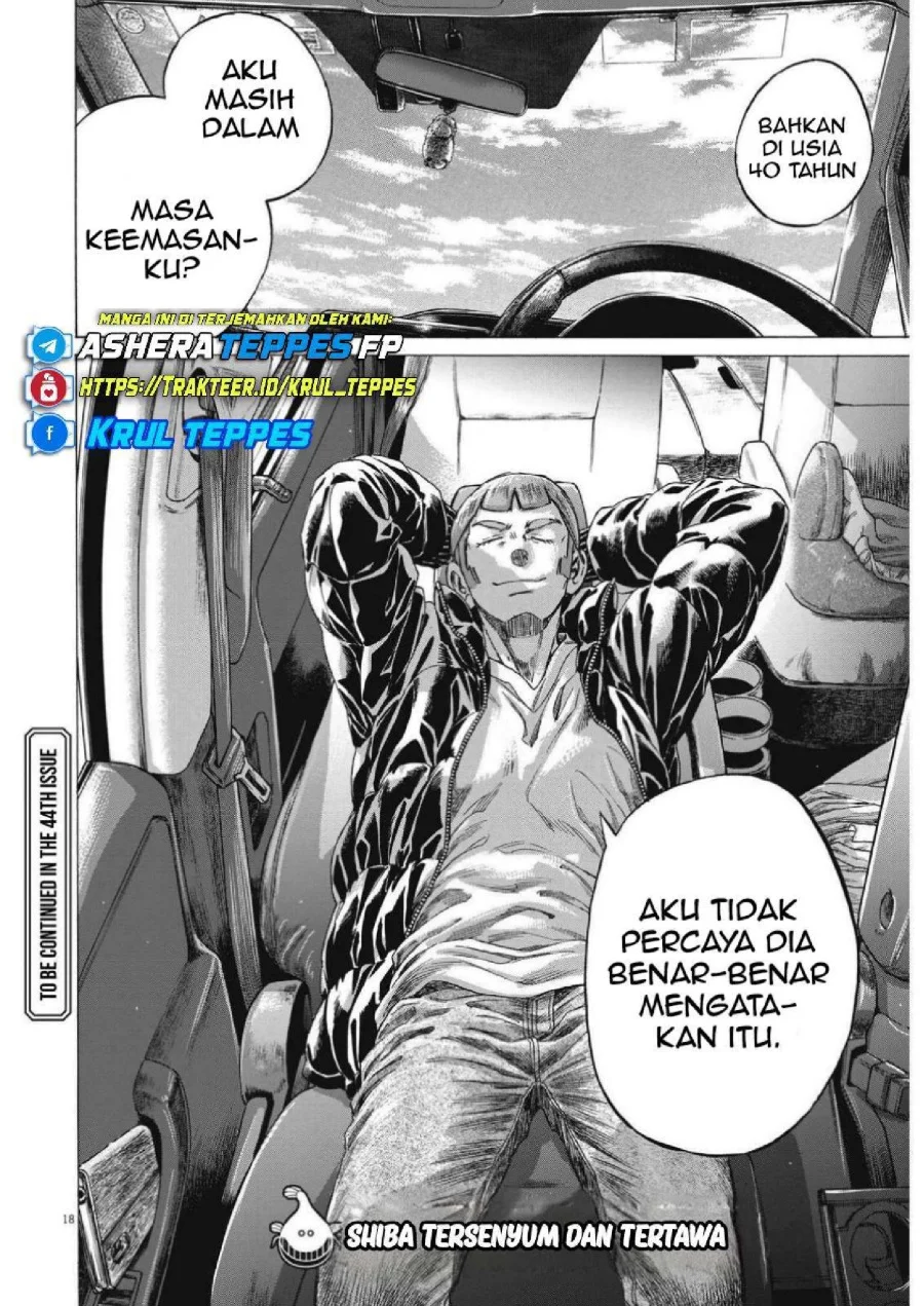 Ao Ashi Bab 307 halaman 21